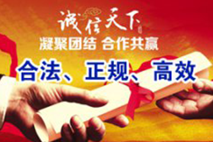代位追偿权是否限于本地行使？
